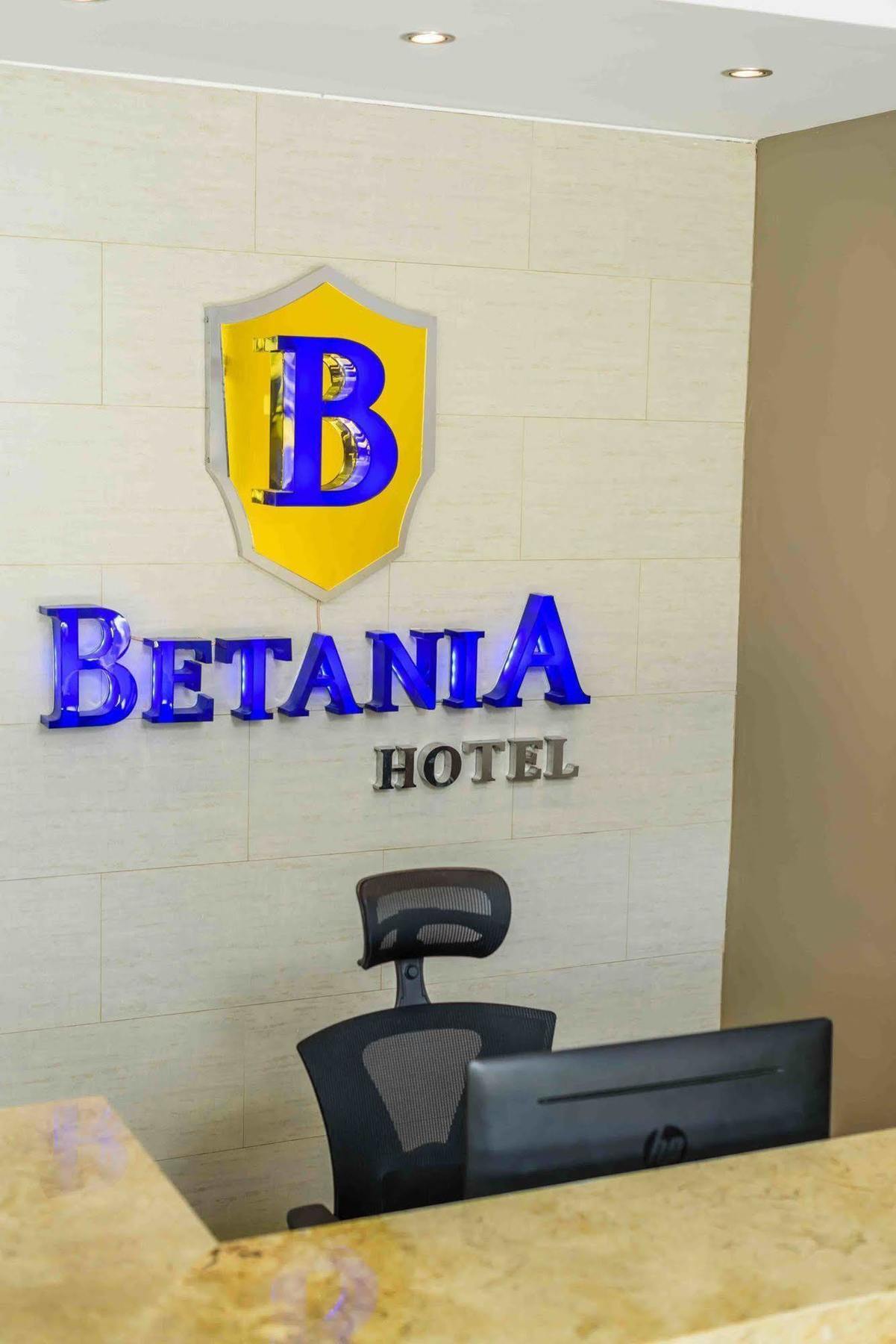 Betania Hotel 2*